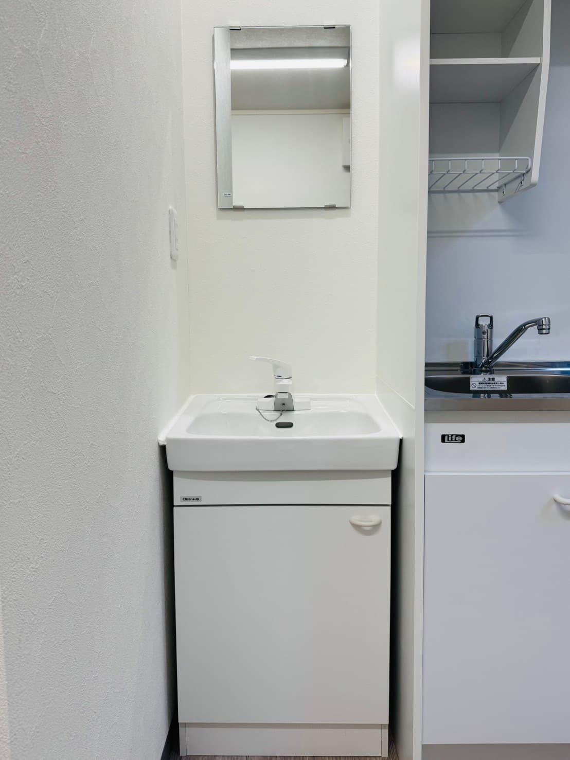 Bathroom sink